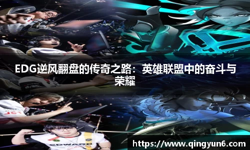 星空体育网站入口