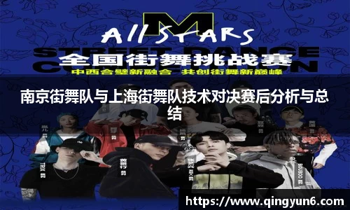 星空体育(中国)官方网站