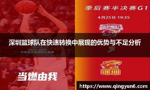 星空体育(中国)官方网站