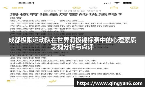 星空体育网站入口