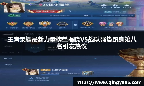 星空体育网站入口