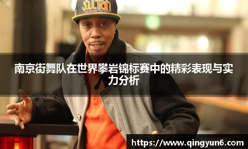 星空体育网站入口