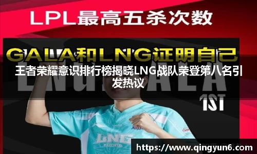 星空体育(中国)官方网站