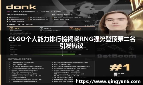 星空体育(中国)官方网站