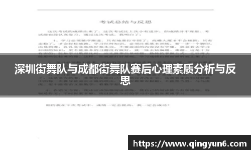 星空体育网站入口
