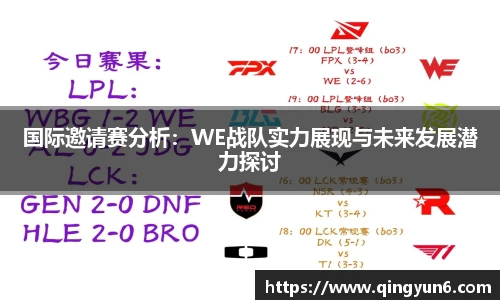 星空体育网站入口