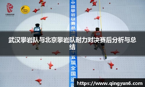 星空体育(中国)官方网站