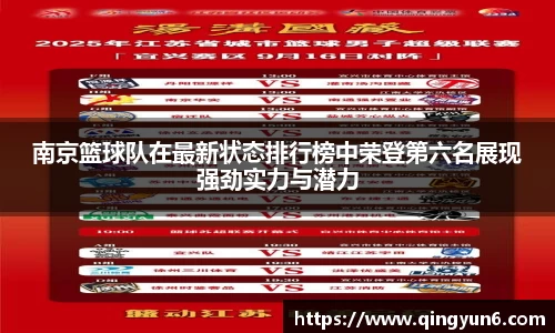 星空体育(中国)官方网站