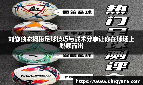 星空体育(中国)官方网站