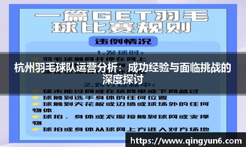 星空体育(中国)官方网站