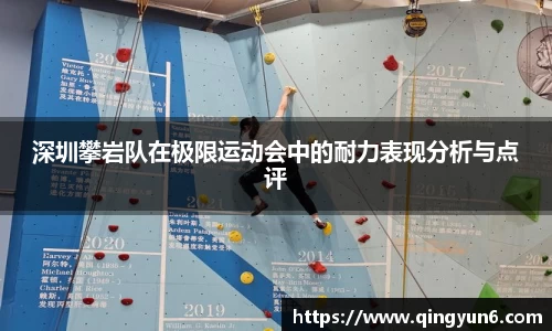 星空体育网站入口
