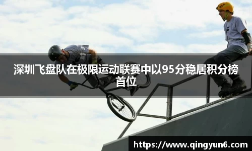 星空体育网站入口