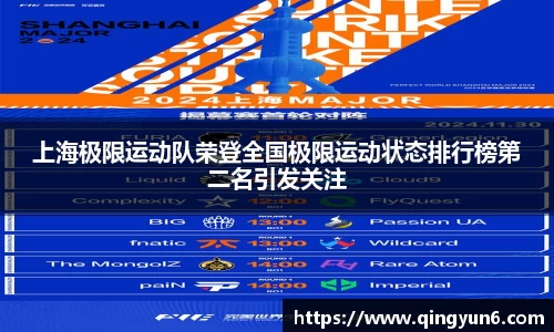 星空体育网站入口