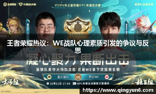 星空体育网站入口