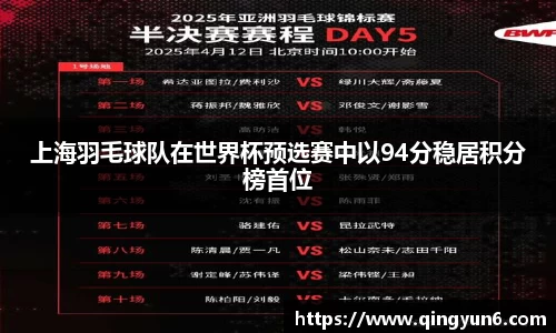 星空体育(中国)官方网站