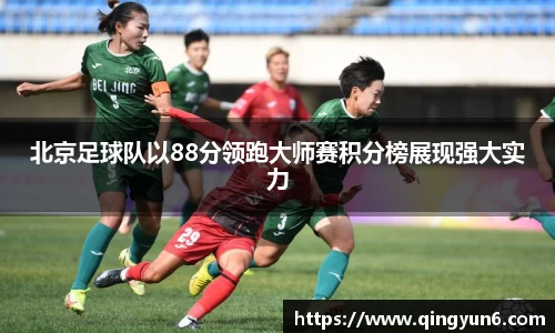 星空体育网站入口
